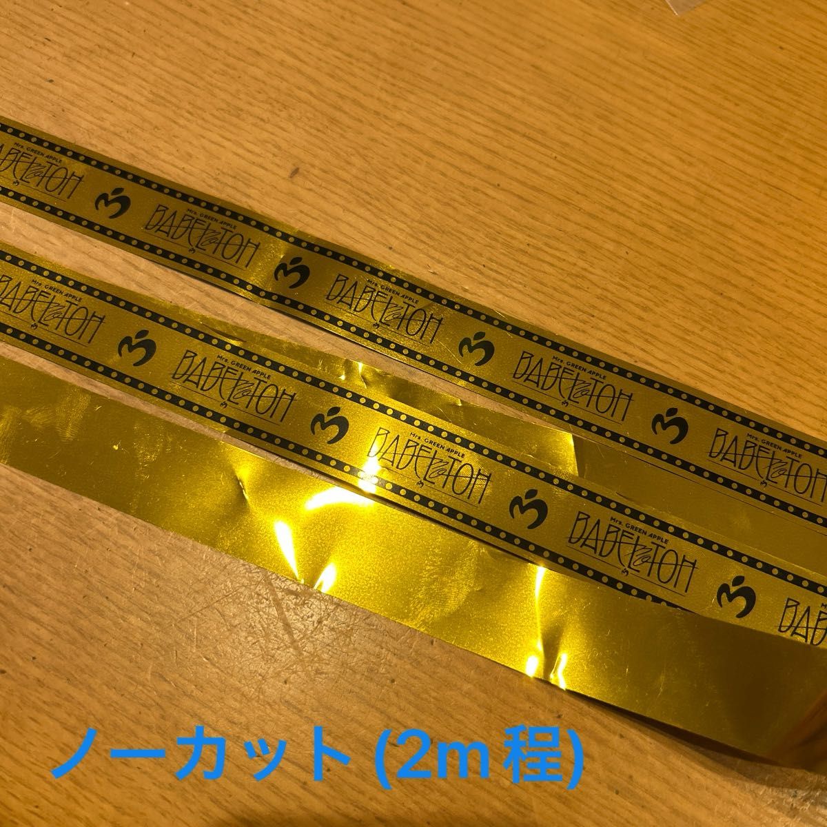 バベル 銀テ(金テ) BABELnoTOH Mrs. GREEN APPLE ミセス