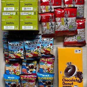 ☆お菓子いろいろ☆ ⑤