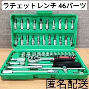 ラチェットハンドル トルクス&ドライバー ソケット レンチセット iPhone カメラ修理工具 自動車やバイク 手工具 パーツ