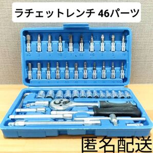 ラチェットハンドル トルクス&ドライバー ソケット 青 レンチセット iPhone カメラ修理工具 自動車やバイク 手工具 パーツ