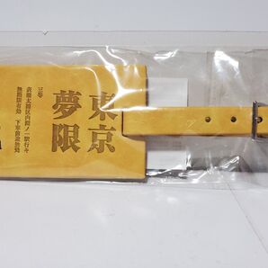 鬼滅の刃 無限列車 ラゲッジタグ