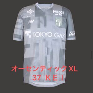 値下げしました!!FC東京 オーセンティック ユニフォーム グレー