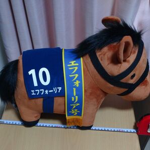 エフフォーリア サラブレッドコレクション 有馬記念