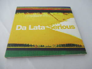 Da Lata/ダ・ラータ◎Serious/シリアス UK発 クラブ・ブラジリアン セカンドアルバム 