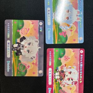 ホロライブカード