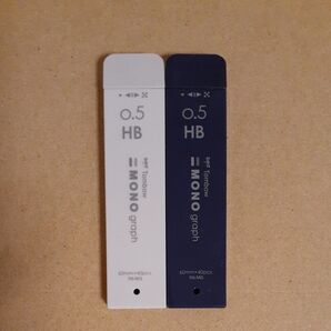 トンボ鉛筆 MONO graph モノグラフ 0.5 HB シャープペン替芯 2個セット
