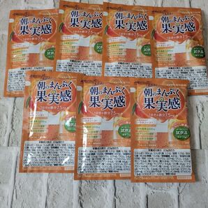 井藤漢方製薬●朝のまんぷく果実感●オレンジ&マンゴー味●7回分●試供品