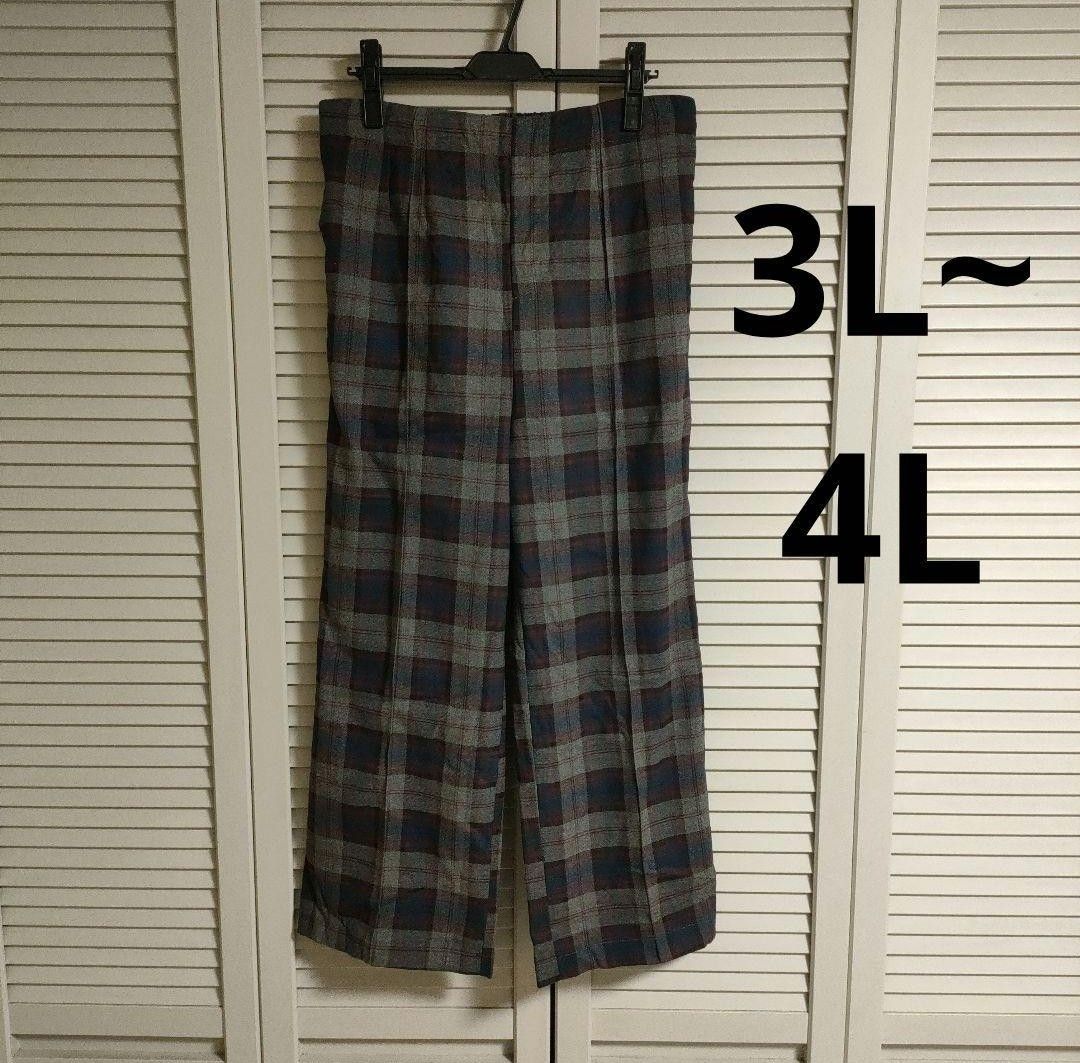 チェック柄 パンツ 灰色 緑色 レディース 大きいサイズ 3L ~ 4L
