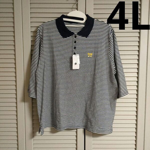ボーダー柄 七分袖 ポロシャツ 白 紺色 レディース 大きいサイズ 4L