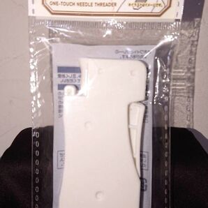 【未開封】ワンタッチ糸通し(白) 簡単に糸が通せる 入手困難 リメイク 入園準備 アウトフィット