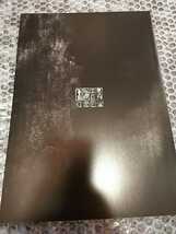 DIR EN GREY「SHANKARA」UROBOROS OFFICIAL BOOK /検 sukekiyo 京 薫 Toshiya Tシャツ タオル MADARANINGEN DIRT 疎外 PHALARIS 19990120_画像2