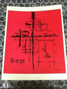 DIR EN GREY ステッカー 赤 初期 /検 sukekiyo 京 薫 Toshiya Tシャツ タオル MADARANINGEN The Zemeckises DIRT 疎外 PHALARIS 19990120