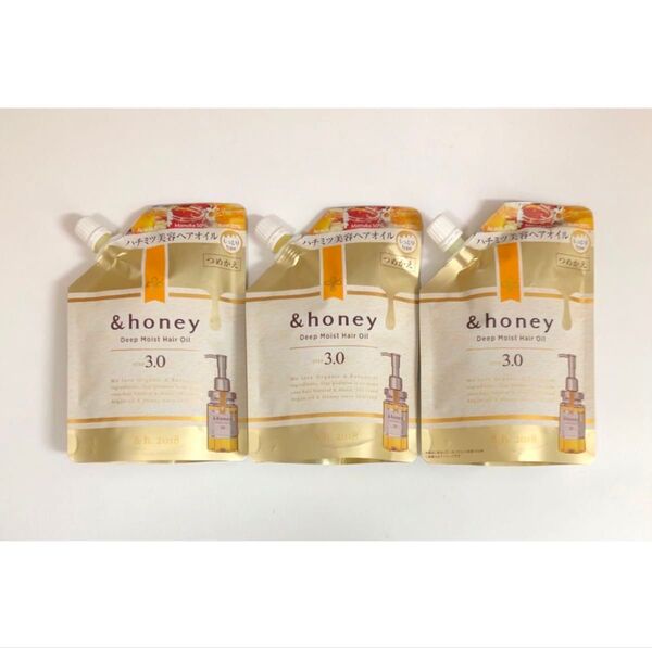 アンドハニー ディープモイスト ヘアオイル 3.0 75mL 詰め替え用 × 3個セット