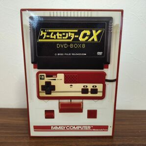 ゲームセンターCX DVD-BOX8
