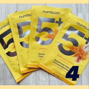 numbuzin ナンバーズイン 5番 グルタチオンC集中ケアシートマスクパック4枚 オリーブヤング購入