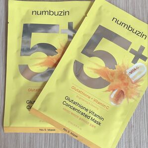 ナンバーズイン5番グルタチオンC集中ケアシートマスクパック2枚セット
