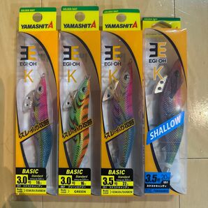 エギ王K3.0号スケスケキャンディとグリーンエナジー エギ王K 3.5号スケスケキャンディとスケスケキャンディ シャローのセット