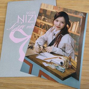 NiziU マヤ① Live with U 2025 \\"NEW EMOTION : Face To Face\\" ラントレ