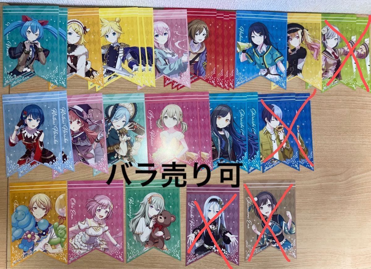 プロジェクトセカイ 5th Anniversary 感謝祭 オーロラ箔押し缶