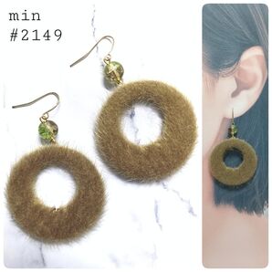 #2149 ファーフーププレートピアス〈カーキ〉