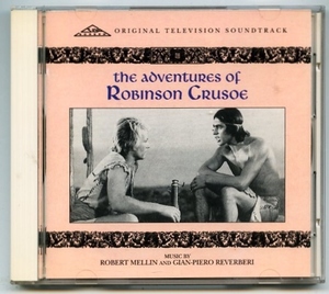 ●廃盤レア「ロビンソン・クルーソー」