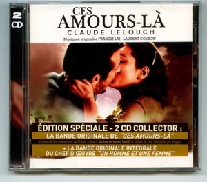 ●廃盤レア「Ces Amours-La/男と女」フランシス・レイ　２ＣＤ