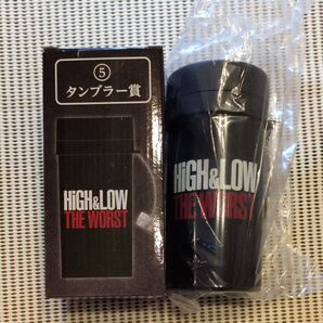 High&Low THE WORST タンブラー ★未使用★