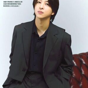 ★ 最新 BEST STAGE/ベストステージ 2025.12 ★ 寺西拓人・岩本照・白石麻衣・橋本将生・川島如恵留・薮宏太