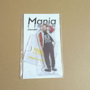 【SnowMan:岩本】アクリルスタンド