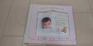  photo album baby photo thought . album file growth process record maternity - photo album 