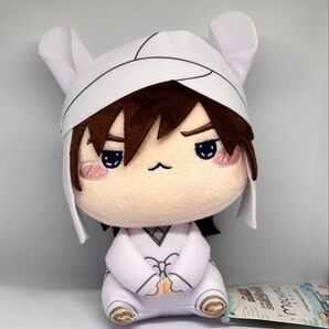 劇場版忍たま乱太郎 ドクタケ忍者隊最強の軍師 もちぴこぬいぐるみ 第四弾 天鬼