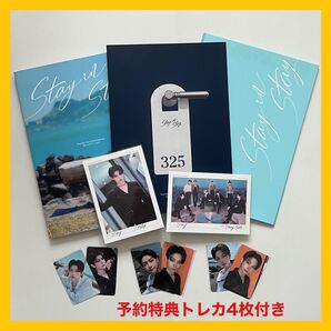 Stray Kids 写真集 Stay in STAY in JEJU フィリックスセット