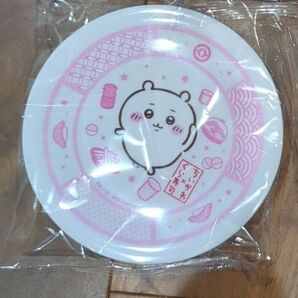 ちいかわ 寿司皿 くら寿司 限定 新品未開封 皿