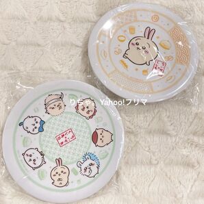 ちいかわ くら寿司 ノベルティ 寿司皿 お皿 うさぎ