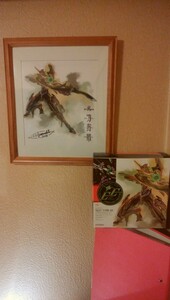 エヴァンゲリオン 山下いくと直筆サイン入り 複製原画 エヴァンゲリオン 限定フィギュア