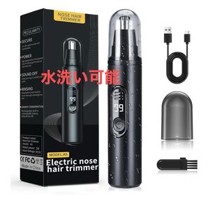 鼻毛カッター はなげカッター 1台3役 眉毛 耳毛 鼻毛対応 Type-C充電式 はな毛カッター LCD残量表示 水洗い可