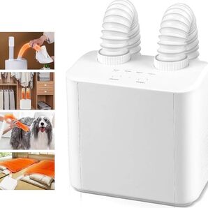 布団乾燥機 衣類乾燥機 靴乾燥機 一台三役 ふとん乾燥機 シューズドライヤー 伸縮式ダブルノズル 4段階タイマー機能搭載 多機能