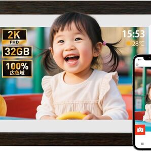 デジタルフォトフレーム Wi-Fi 10.1インチ タッチスクリーン 32GB デジタルフォトフレーム Wi-Fi
