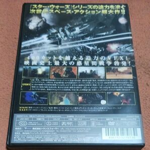 スペースインパクト/イヴコネリーブレイクエドガートンポールダロウ