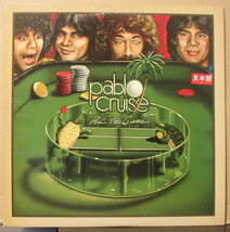 パブロ・クルーズ/パート・オブ・ザ・ゲーム/中古LP！1794_画像1