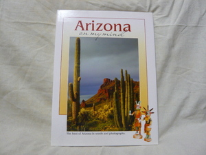 0 быстрое решение! иностранная книга фотоальбом [Arizona on My Mind (America on My Mind)] жесткий чехол Collective( работа )1996 год первая версия 120. есть zona природа пейзаж фотоальбом 