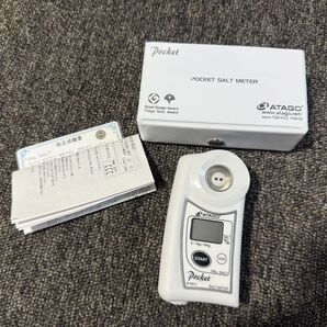 【ほぼ新品】 ATAGO ポケット 塩分計 PAL-SALT