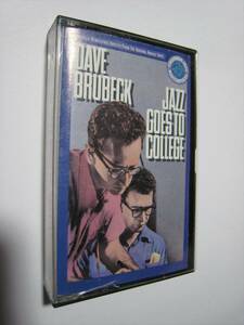 【カセットテープ】 THE DAVE BRUBECK QUARTET / JAZZ GOES TO COLLEGE US版 デイブ・ブルーベック ジャズ・ゴーズ・トゥ・カレッジ