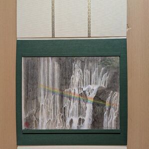 篠田雅典作、「白糸の滝」F6号折りたたみ色紙掛け