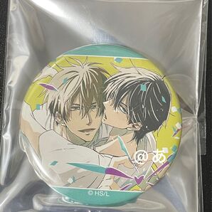 抱かれたい男1位に脅されています 推しカプバッジ 缶バッジ 東谷准太 西條高人⑦