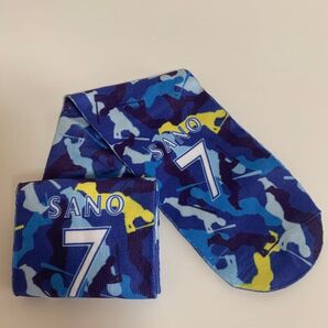 横浜DeNAベイスターズ ガチャガチャ 7佐野恵太 シルエットソックス