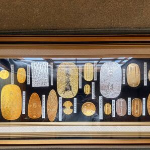 24金メッキ レプリカ小判セット 大判 小判 古銭 額縁付き 24KGPゴールド