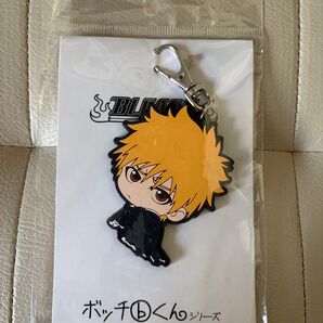 BLEACH ブリーチ 黒崎一護 キーホルダー ボッチくん ラバーマスコット ラバーストラップ ラバマス