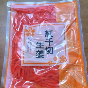 千切り、紅生姜、旨いし、万能食材