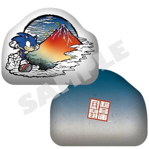 和ソニック 富嶽景 赤富士之図 ダイカットクッション ソニックザヘッジホッグ 浮世絵 SEGA セガ 公式